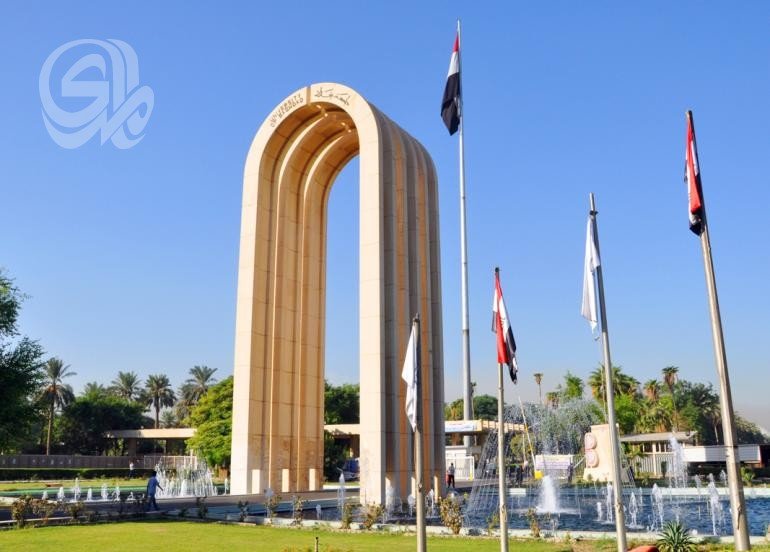 10 كليات للذكاء الاصطناعي في الجامعات الحكومية والأهلية