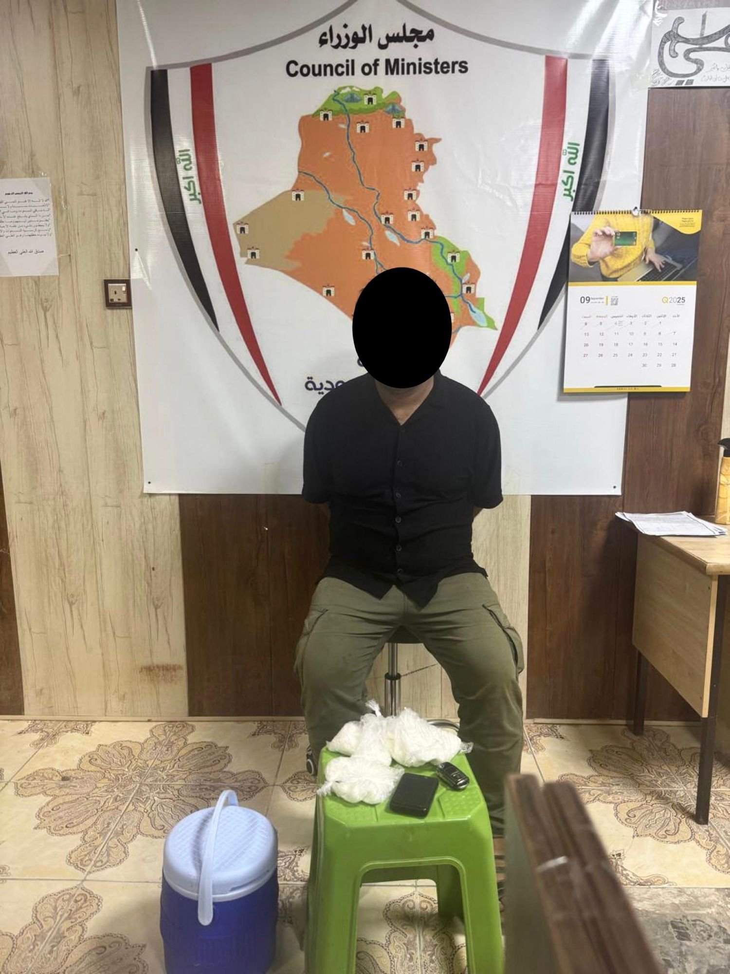 ضبط مسافر أجنبي بحوزته أكثر من نصف كغم من مادة الكرستال المخدرة في منفذ زرباطية
