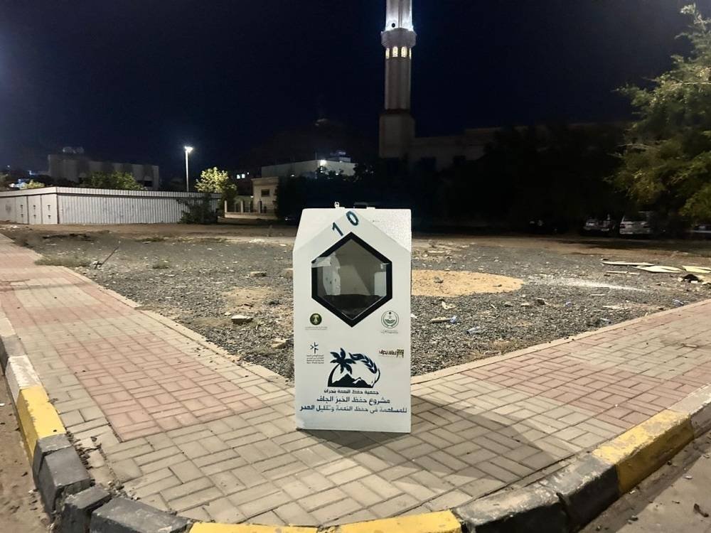 25 حاوية للخبز الجاف بنجران