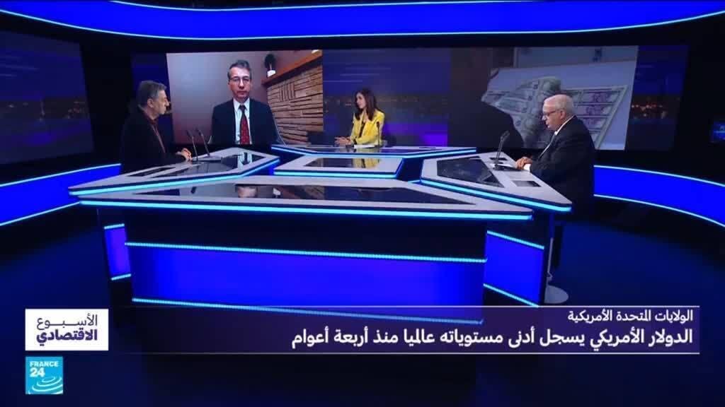 الدولار يسجل أدنى مستوياته عالميا.. استراتيجية جديدة لترامب أم ضعف ثقة بالاقتصاد الأمريكي؟