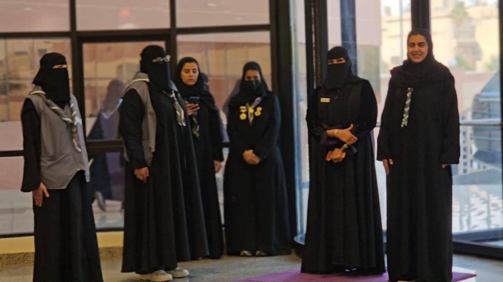 دراسة تأسيسية للشارة الخشبية – جريدة الوطن السعودية