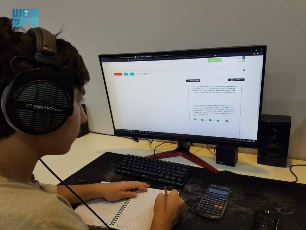 توحيد ترخيص برامج التعليم الإلكتروني للقطاع الخاص بدءا من مايو