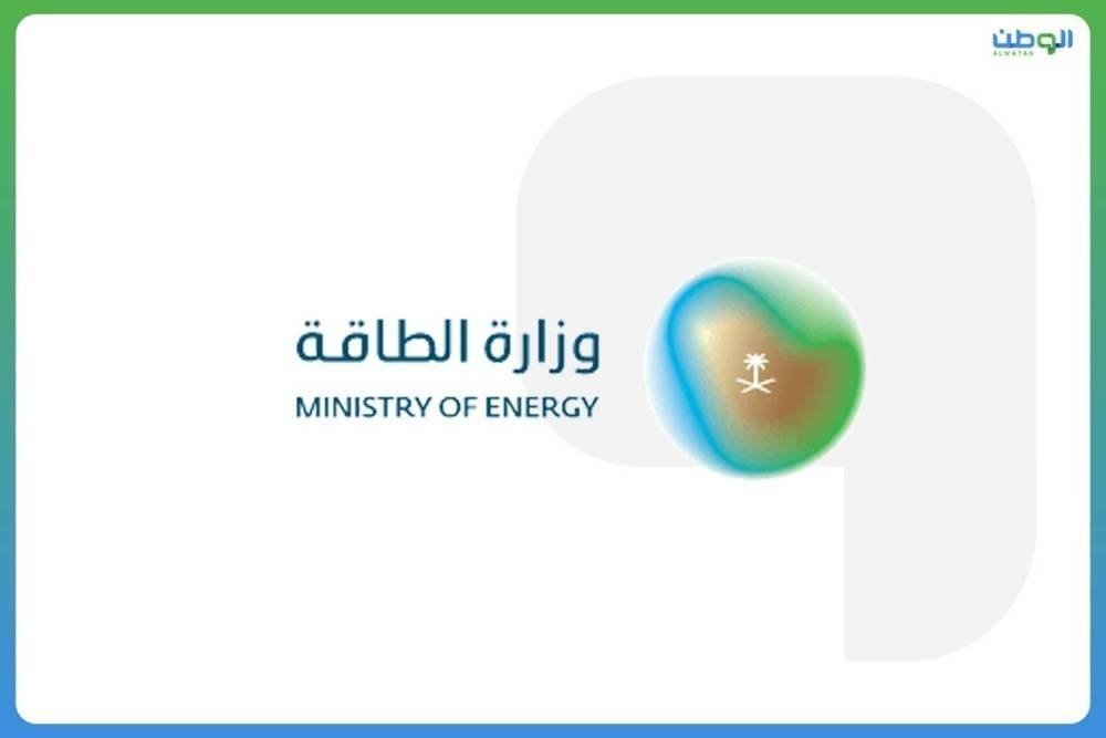 سقوط طائرة مروحية تابعة لشركة أرامكو واستشهاد جميع ركابها