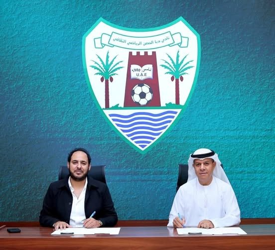 نادي دبا الحصن يبرم اتفاقية استراتيجية لتعزيز منظومة الطب الرياضي